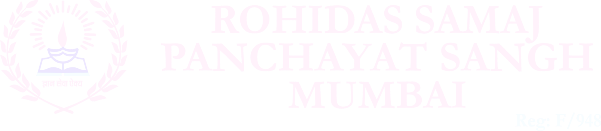 Rohidas_Samaj